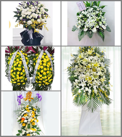 西藏昌都市芒康县白事花篮预定